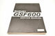 GSF600/S SERVICE MANUAL