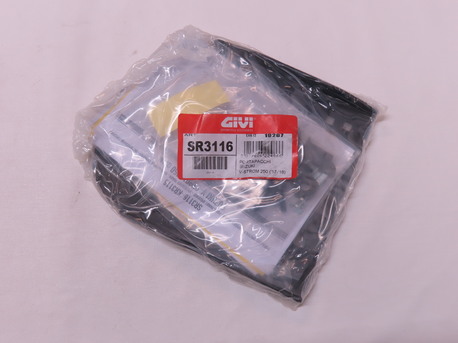 GIVI SPEC.RACK SUZUKI V-STROM 250 -17